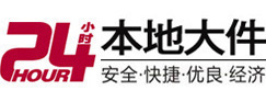 奎屯8-500吨吊车出租起重吊装公司